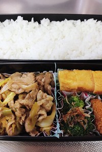 高1息子弁当　11/28　覚書128