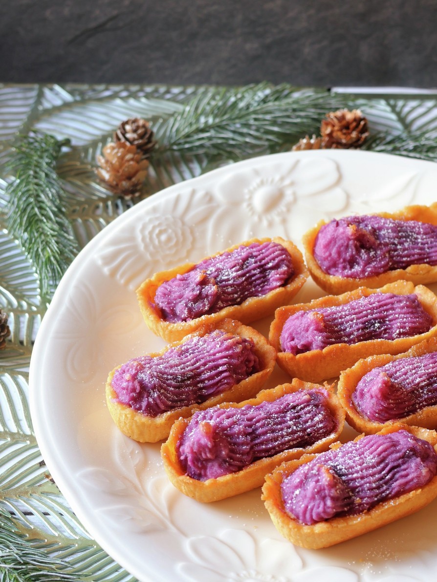 紫芋のタルト♪スイートポテト♪映えレシピの画像