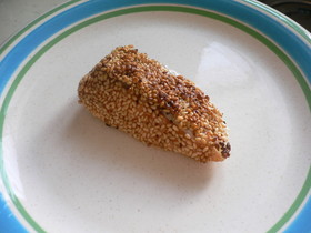 お魚の胡麻焼き