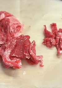 細切り肉は少し凍らせて切るとサクサク！