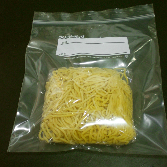 残っても大丈夫 生ラーメンの保存 レシピ 作り方 By ちょしちょし クックパッド 簡単おいしいみんなのレシピが356万品