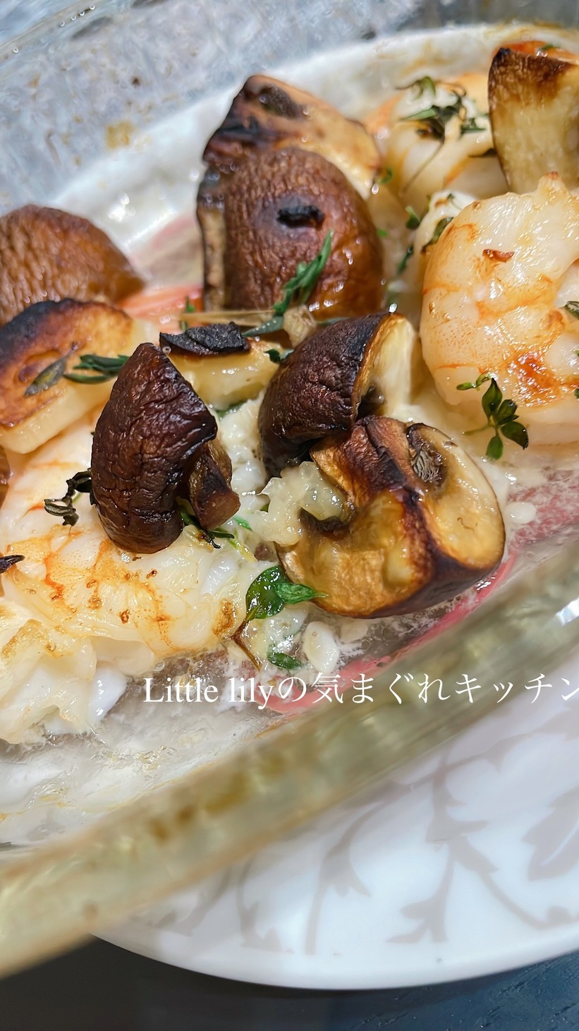 海老とマッシュルームのグリル　タイム風味の画像