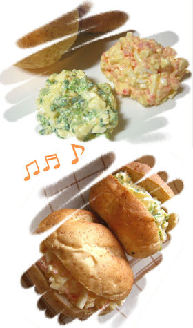 ヘルシー☆野菜入りタマゴサンド