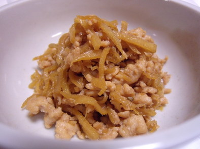 生姜と鶏そぼろの炒め煮の写真