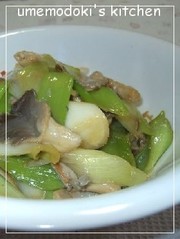 ヒラタケと長ネギのXO醤炒めの写真