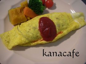 材料これだけ??母のオムレツ。