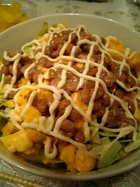 W食感!!納豆丼**
