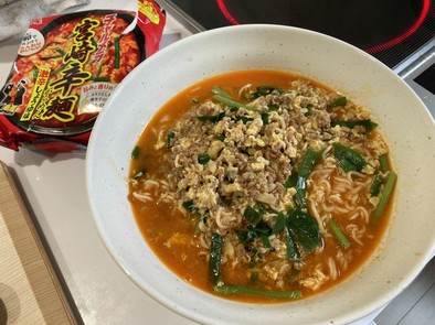 パーフェクト宮崎辛麺の写真