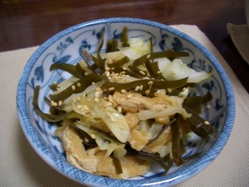 昆布とあげとキャベツのしっとり煮
