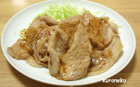 ★我が家の豚の生姜焼き★