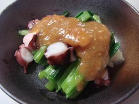 我が家の酢味噌和え