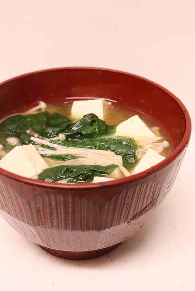 朝昼夕♪ほうれん草エノキタケ豆腐の味噌汁の写真