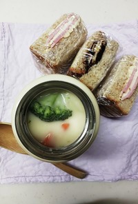 サンドイッチ&シチュー弁当(12.5)