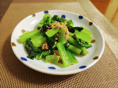 小松菜とシーチキンの粒マスタード和えの写真