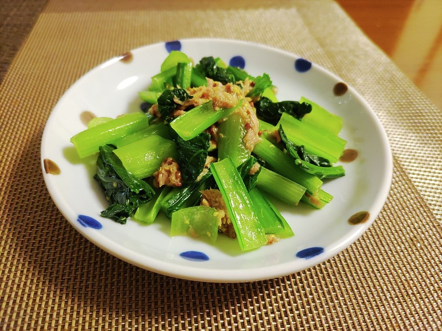 小松菜とシーチキンの粒マスタード和えの画像