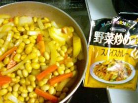 スピーディー!カレー風豆炒め