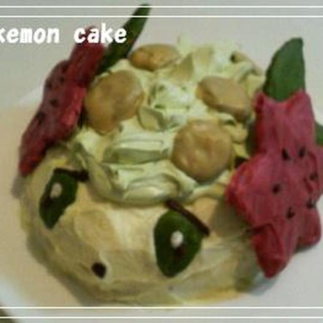 ポケモンケーキ シェイミ レシピ 作り方 By ｏｂｕ クックパッド