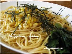 超手抜き(*´艸`*)バター醤油パスタ☆