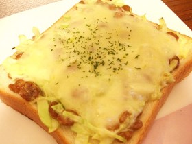 ボリュームたっぷり❤キャベなっトースト❤