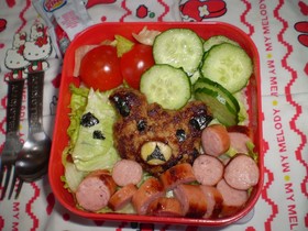 ギャルごはん☆くまハンバーグ