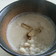 マクロビ足を細くするゴボウ豆乳スープ
