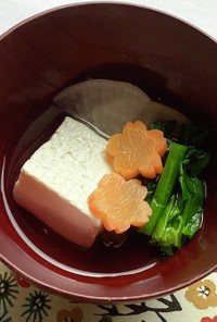 豆腐のお雑煮(犬用)