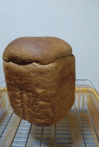 ふすまライ麦パン卵入り 低糖質、低GI値