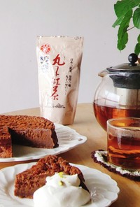 クラフト紅茶に濃厚チョコケーキ☆和紅茶