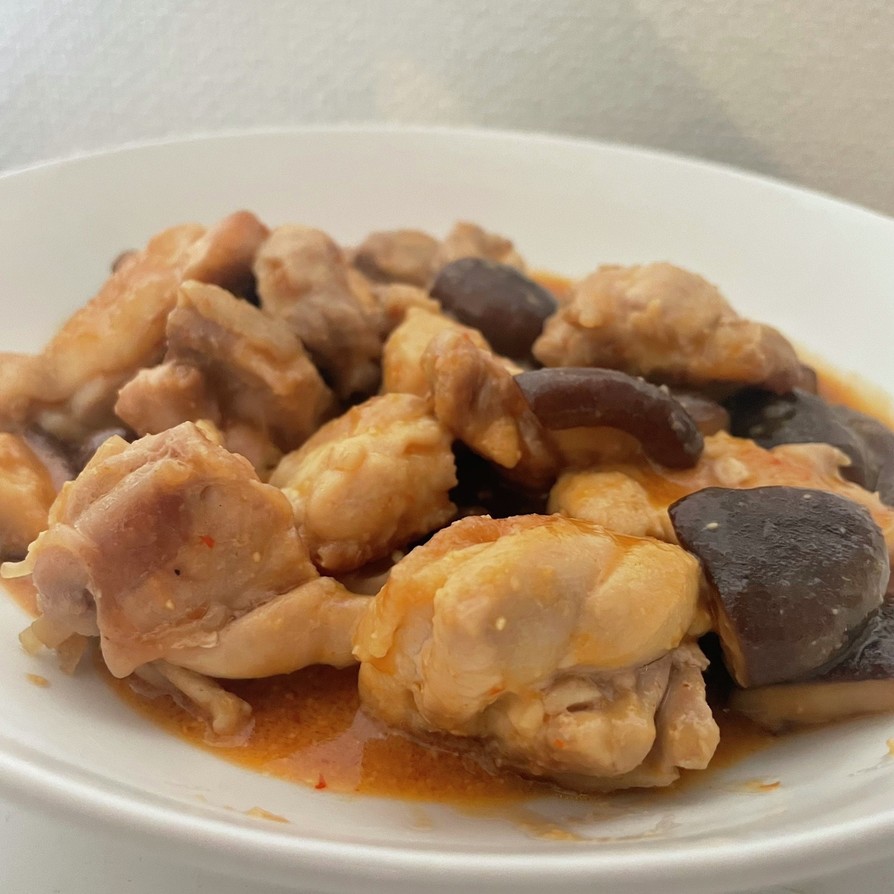 鶏肉と椎茸の辛味噌炒めの画像