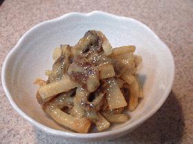 大根&干し柿のカレーヨーグルト和え