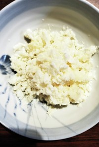 豆乳と無糖ヨーグルトハニフローズンアイス