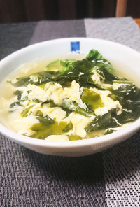 青梗菜とわかめの卵スープ