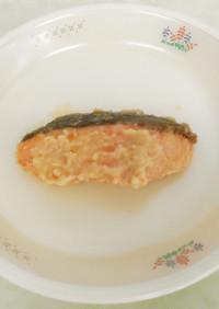 簡単給食 銀鮭の西京焼き