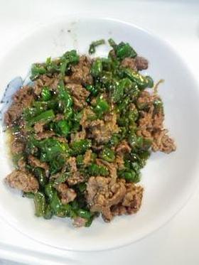牛肉とピーマンの甘辛炒め❀しょうが風味