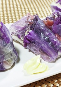 紫白菜と生ハムで映える♡パープル生春巻