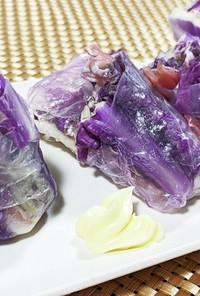 紫白菜と生ハムで映える♡パープル生春巻