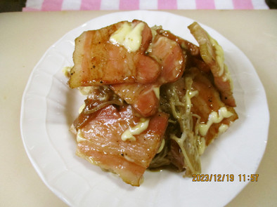 厚切りベーコン　えのきの醤油炒めマヨ和えの写真
