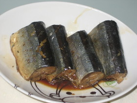 骨まで食べれるサンマ煮