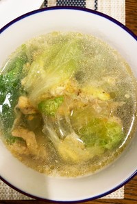 レタスと卵の中華スープ☆