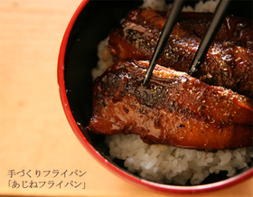 さんまの照り焼き丼!使うのは缶詰さんま