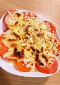 簡単！カプレーゼ風 チーズ焼きトマト