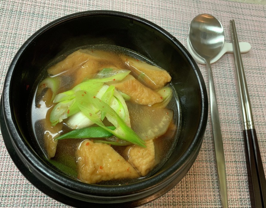 韓国⭐︎大根と練り物スープ　어묵탕の画像