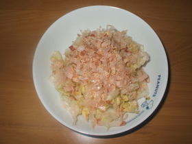 白菜の漬け物(手作り)
