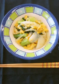 チンゲン菜とたまごの生姜炒め
