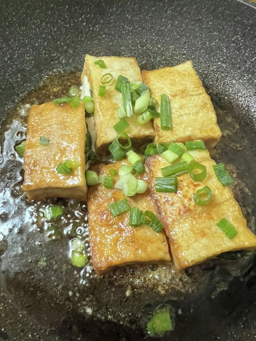 大葉とチーズの揚げ豆腐の画像