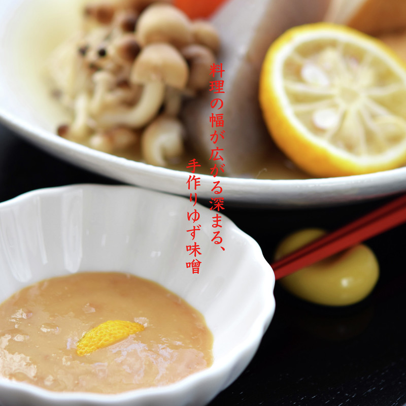 ゆずゆず☆様確認用 弛ま 