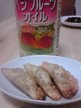 じゃがいもの変わり揚げ餃子
