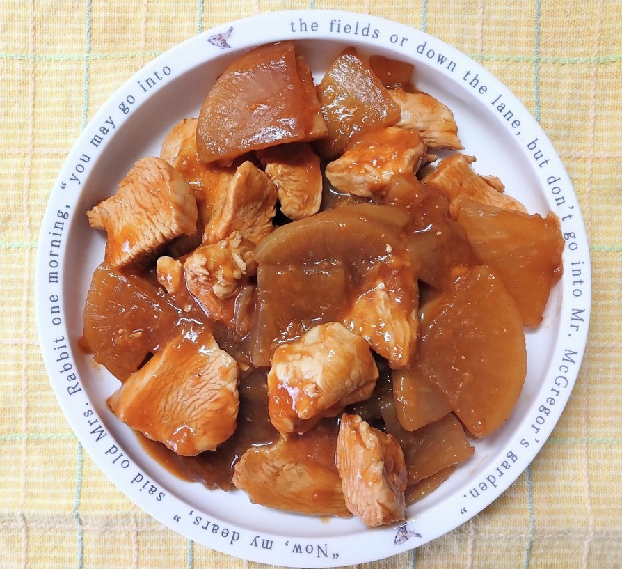 簡単♬ 大根と 鶏むね肉の 甘酢あん炒めの画像