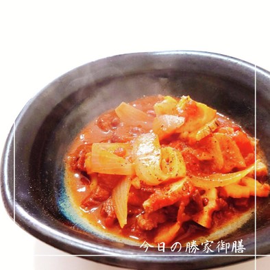 ちょいピリ☆牛肉とれんこんのトマト煮込みの写真