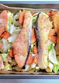 【簡単！】鮭と野菜のオーブン焼き